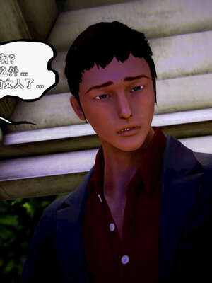 [死神]我的黑帮生涯14_14_471