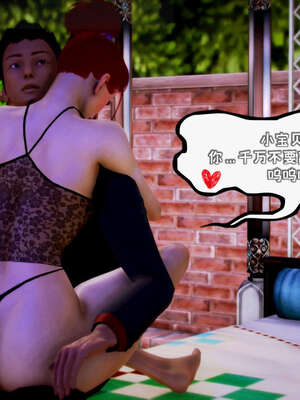 [死神]我的黑帮生涯14_14_477