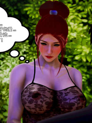 [死神]我的黑帮生涯14_14_482