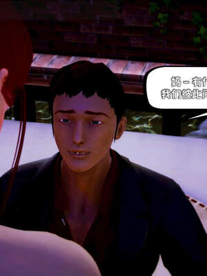 [死神]我的黑帮生涯14_14_483