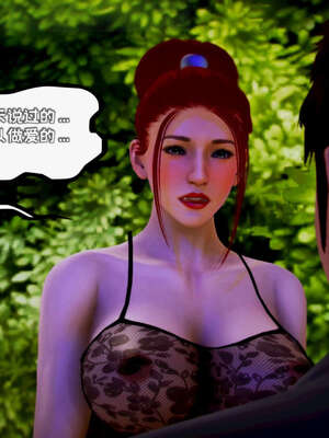 [死神]我的黑帮生涯14_14_486