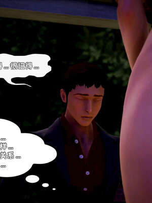 [死神]我的黑帮生涯14_14_487