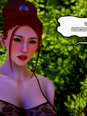 [死神]我的黑帮生涯14_14_488