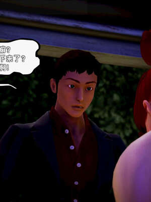 [死神]我的黑帮生涯14_14_492