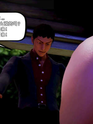 [死神]我的黑帮生涯14_14_497