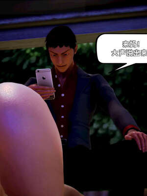 [死神]我的黑帮生涯14_14_498