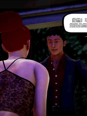 [死神]我的黑帮生涯14_14_502