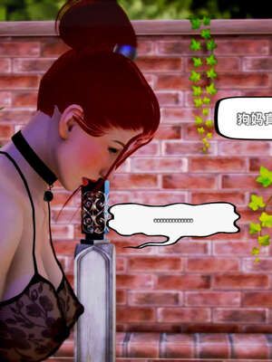 [死神]我的黑帮生涯14_14_503