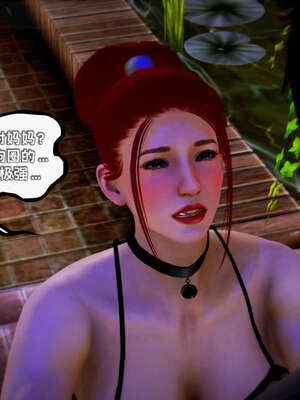 [死神]我的黑帮生涯14_14_506