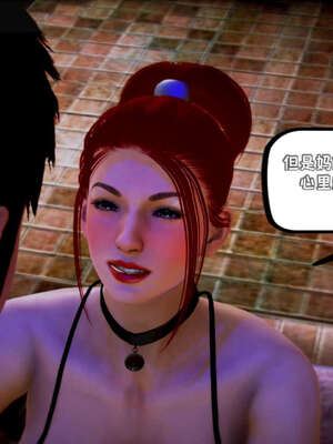 [死神]我的黑帮生涯14_14_507