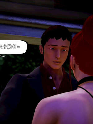 [死神]我的黑帮生涯14_14_508