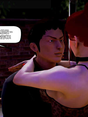 [死神]我的黑帮生涯14_14_510