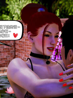 [死神]我的黑帮生涯14_14_511