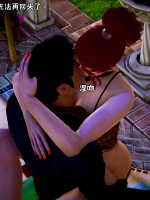 [死神]我的黑帮生涯14_14_513