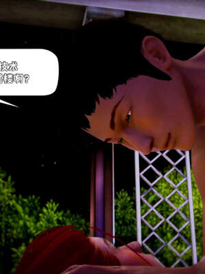 [死神]我的黑帮生涯14_14_518