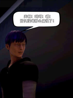 [死神]我的黑帮生涯14_14_532