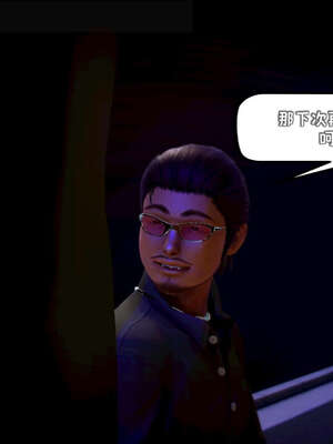 [死神]我的黑帮生涯14_14_533