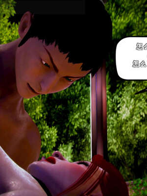 [死神]我的黑帮生涯14_14_546