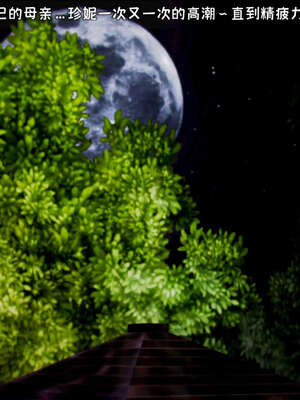 [死神]我的黑帮生涯14_14_554