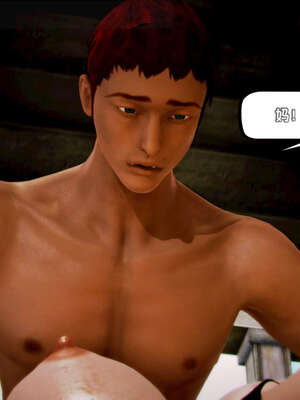 [死神]我的黑帮生涯14_14_556