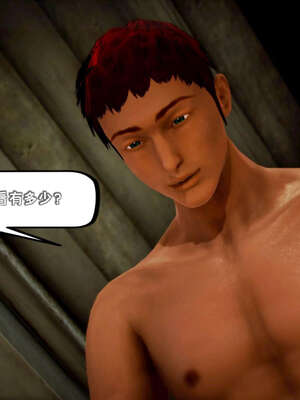 [死神]我的黑帮生涯14_14_562