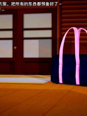 [死神]我的黑帮生涯14_14_567