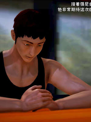 [死神]我的黑帮生涯14_14_568