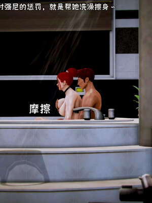 [死神]我的黑帮生涯14_14_576