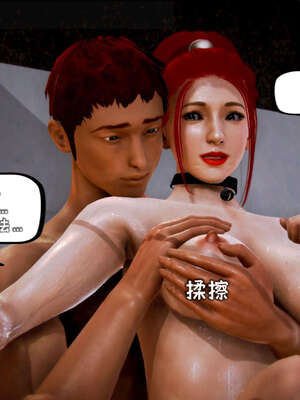 [死神]我的黑帮生涯14_14_586