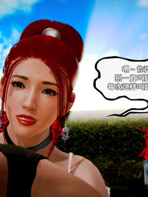 [死神]我的黑帮生涯14_14_600