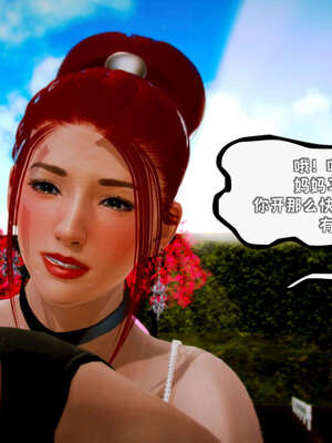 [死神]我的黑帮生涯14_14_602