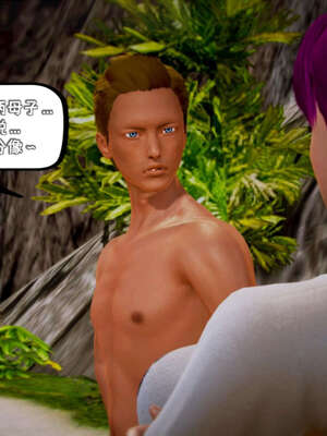 [死神]我的黑帮生涯14_14_605