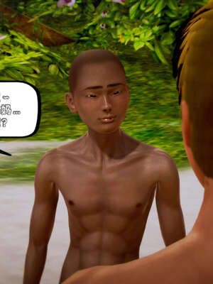 [死神]我的黑帮生涯14_14_606