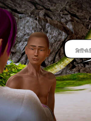 [死神]我的黑帮生涯14_14_607