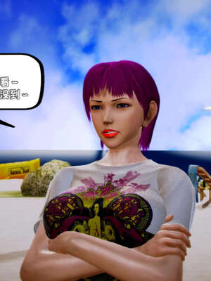 [死神]我的黑帮生涯14_14_608