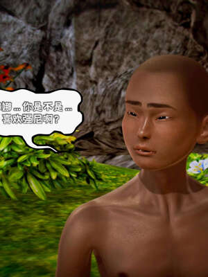 [死神]我的黑帮生涯14_14_609