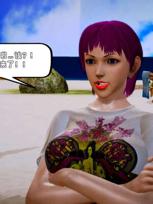 [死神]我的黑帮生涯14_14_610