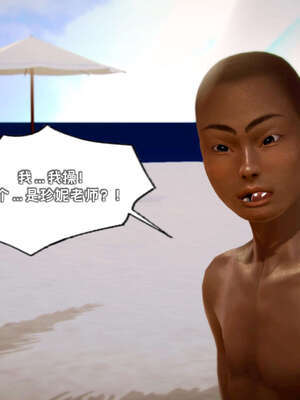 [死神]我的黑帮生涯14_14_613