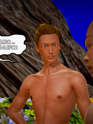 [死神]我的黑帮生涯14_14_614