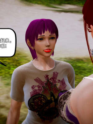 [死神]我的黑帮生涯14_14_615