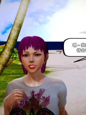 [死神]我的黑帮生涯14_14_617