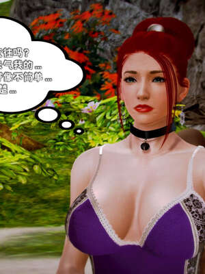 [死神]我的黑帮生涯14_14_621