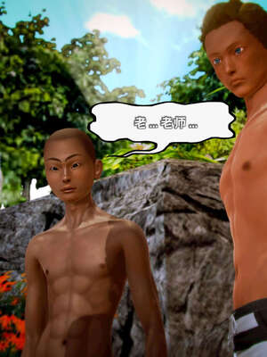 [死神]我的黑帮生涯14_14_623