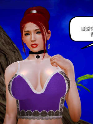 [死神]我的黑帮生涯14_14_624