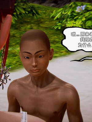 [死神]我的黑帮生涯14_14_625