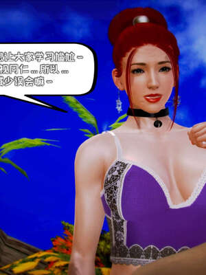 [死神]我的黑帮生涯14_14_626