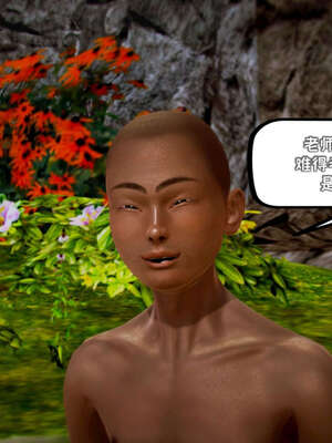 [死神]我的黑帮生涯14_14_628