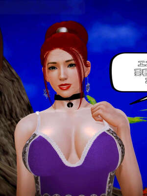 [死神]我的黑帮生涯14_14_630