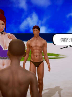 [死神]我的黑帮生涯14_14_632