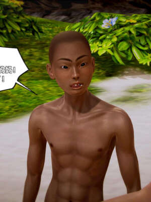 [死神]我的黑帮生涯14_14_634